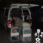 2003